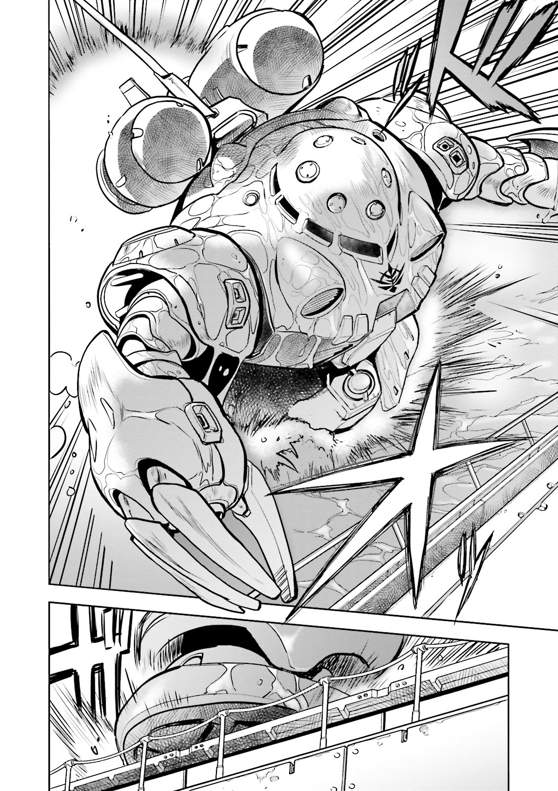 Kidou Senshi Gundam 0083 Rebellion Chapter 15 page 23 - Chapter 15: A Running Fight on the Indian Ocean