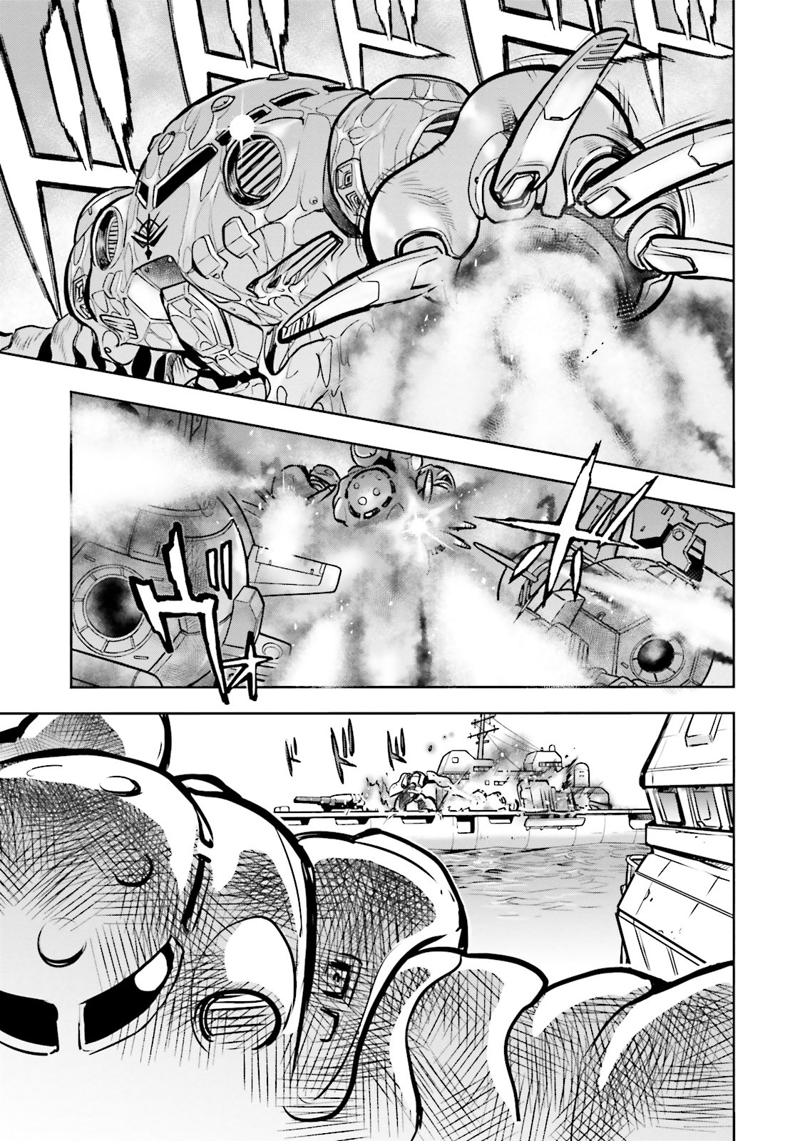 Kidou Senshi Gundam 0083 Rebellion Chapter 15 page 24 - Chapter 15: A Running Fight on the Indian Ocean