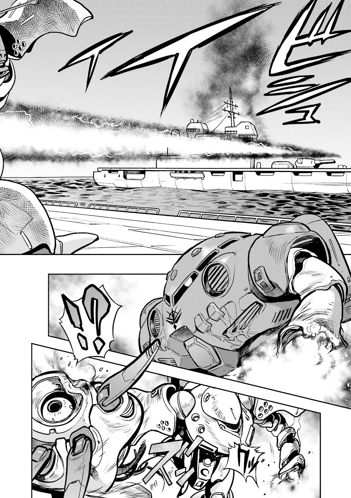 Kidou Senshi Gundam 0083 Rebellion Chapter 15 page 27 - Chapter 15: A Running Fight on the Indian Ocean