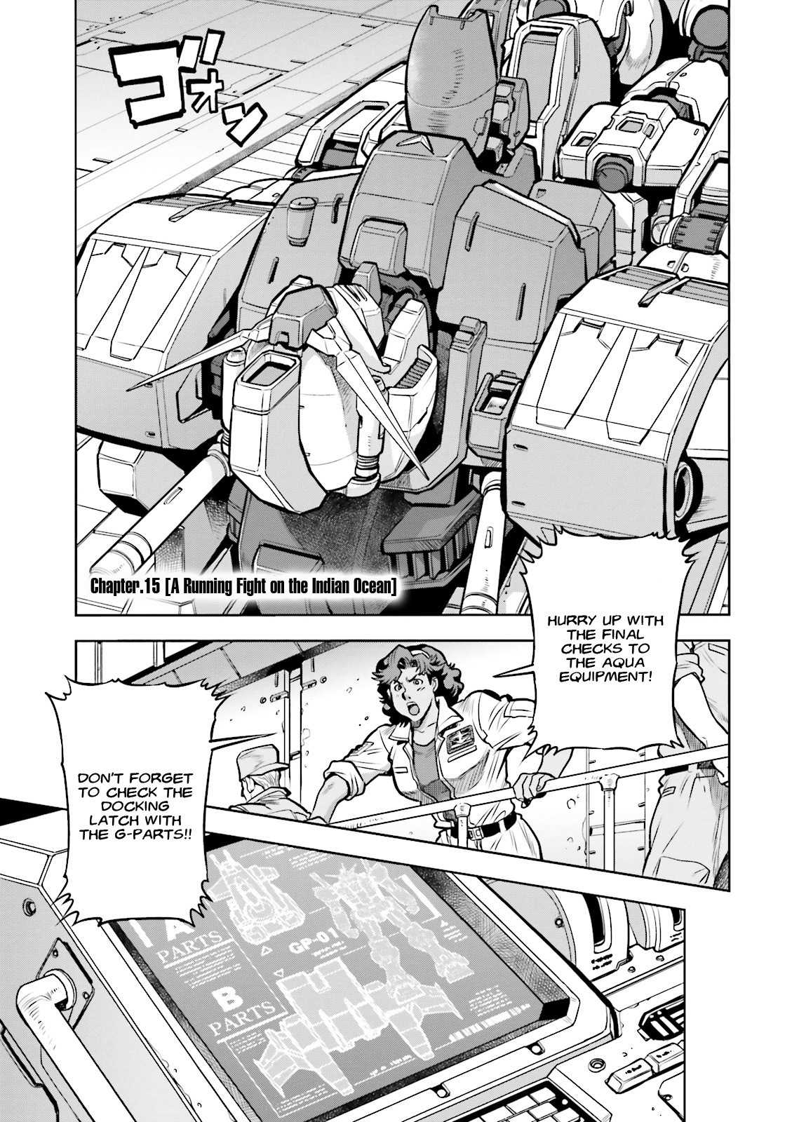 Kidou Senshi Gundam 0083 Rebellion Chapter 15 page 3 - Chapter 15: A Running Fight on the Indian Ocean