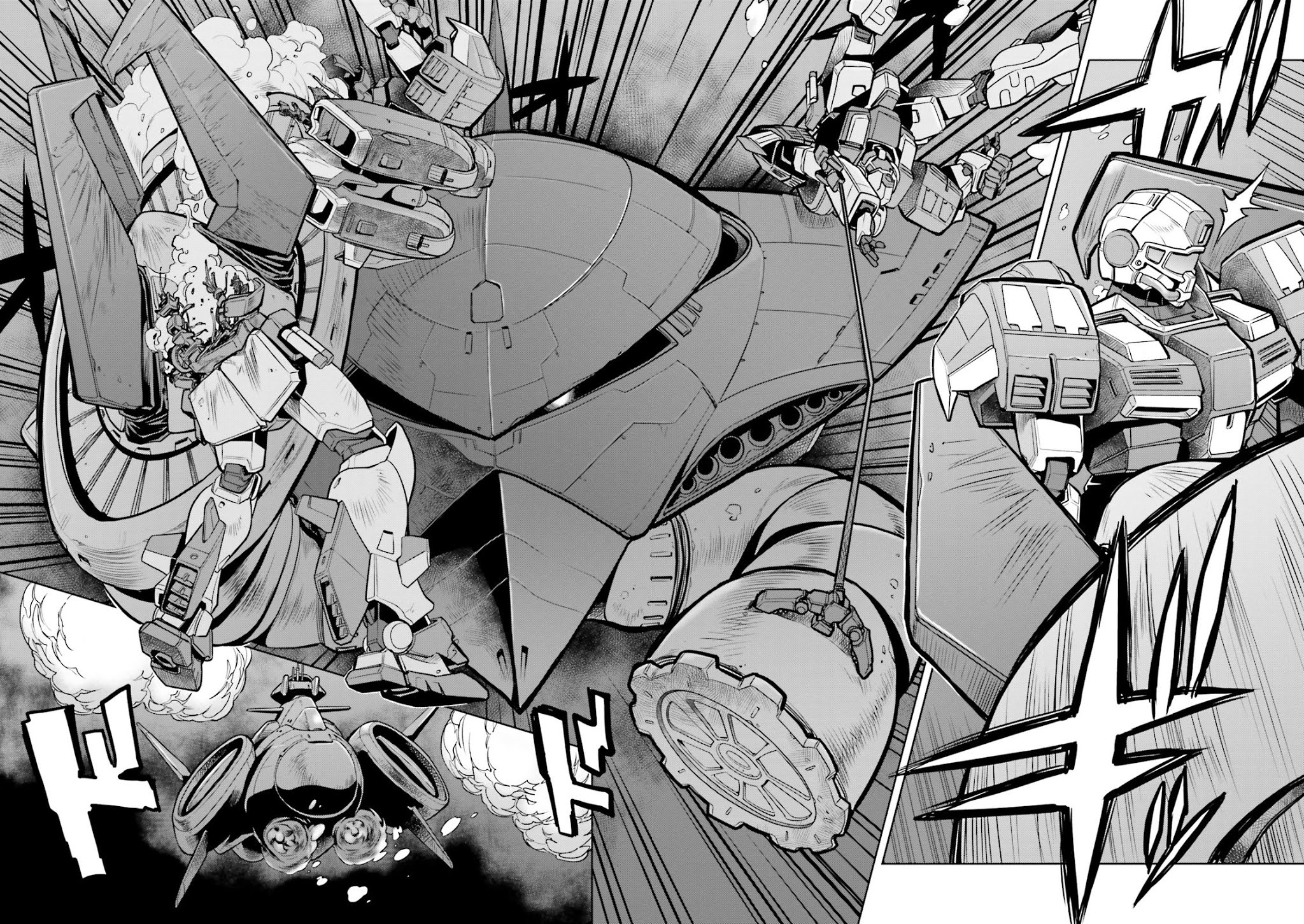 Kidou Senshi Gundam 0083 Rebellion Chapter 15 page 7 - Chapter 15: A Running Fight on the Indian Ocean