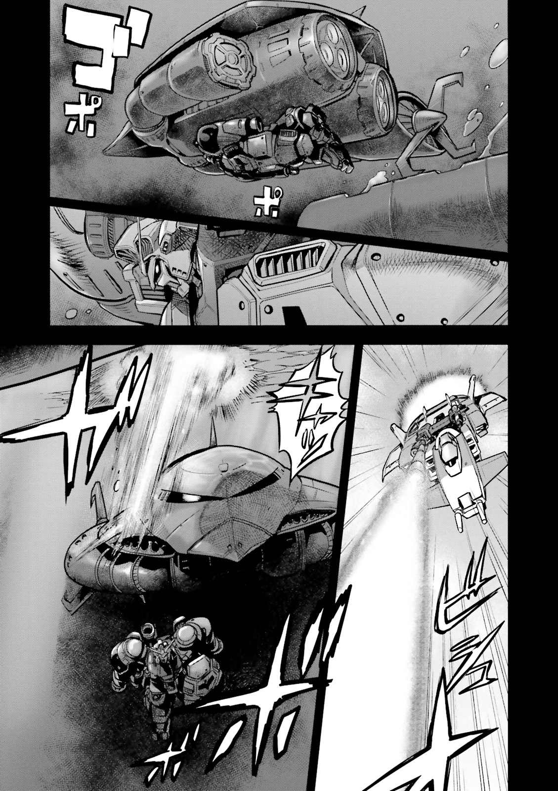 Kidou Senshi Gundam 0083 Rebellion Chapter 16 page 17 - Chapter 16: Entrusted Reverberations