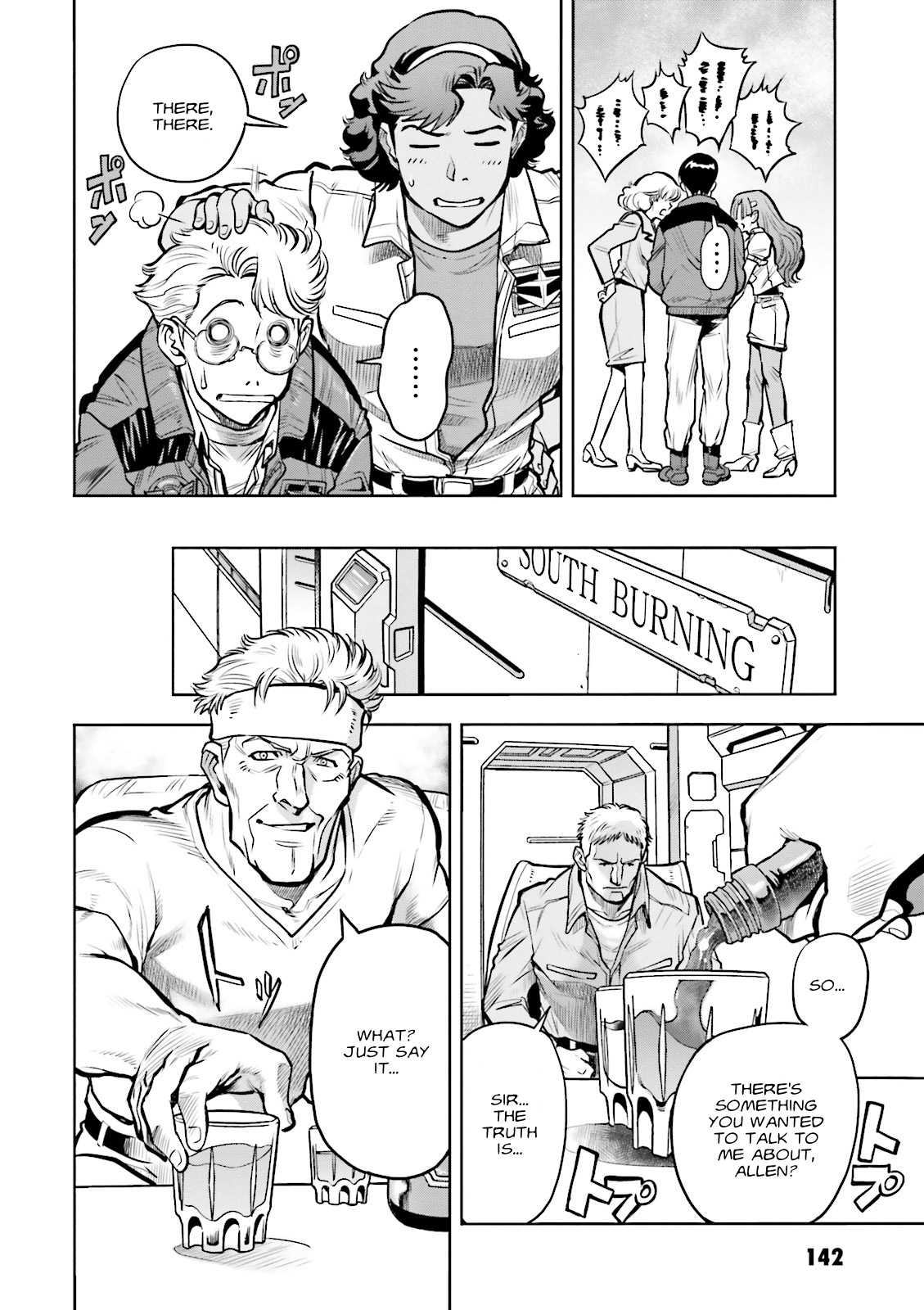 Kidou Senshi Gundam 0083 Rebellion Chapter 16 page 24 - Chapter 16: Entrusted Reverberations