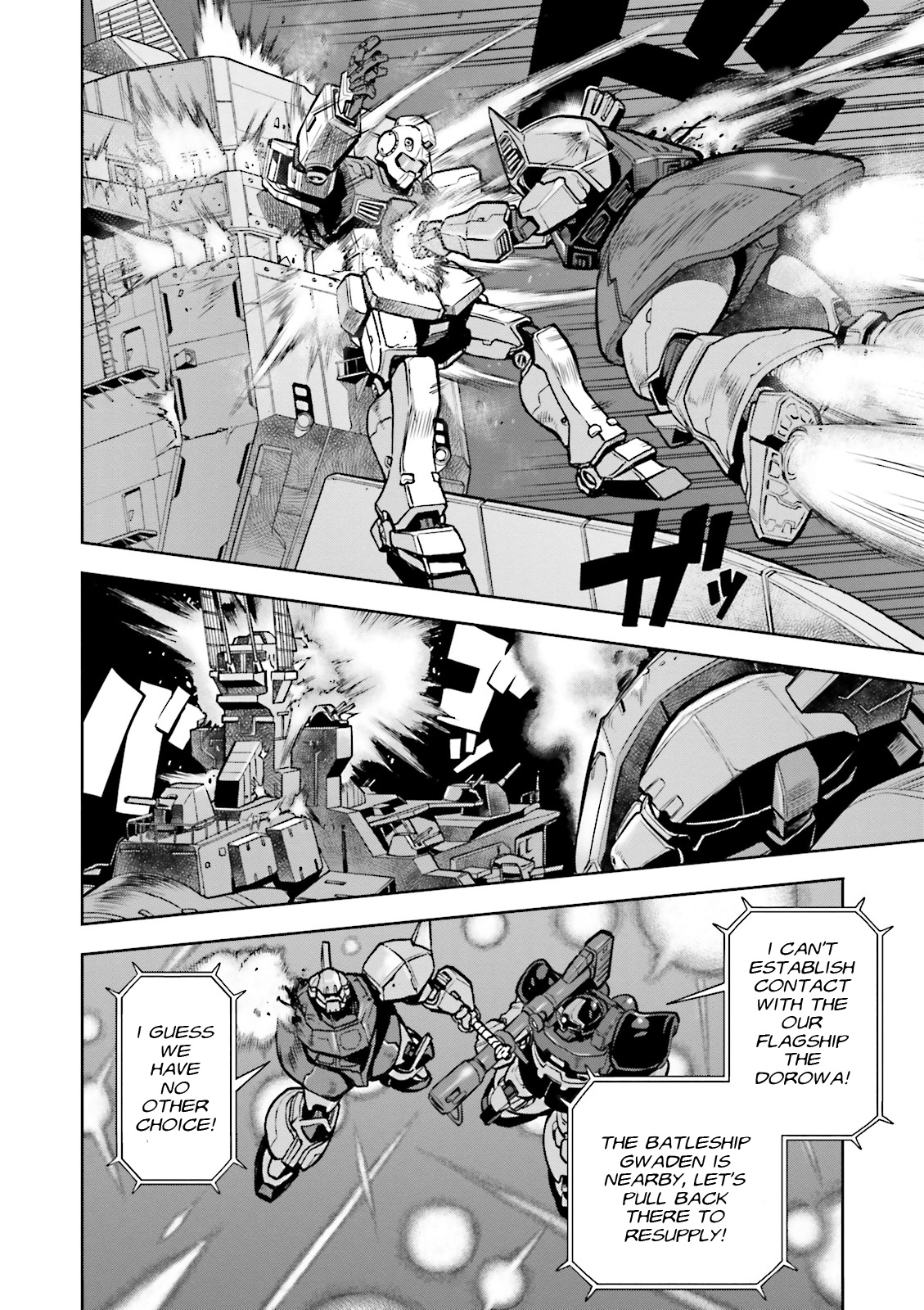 Kidou Senshi Gundam 0083 Rebellion Chapter 17 page 10 - Chapter 17: A New Battle