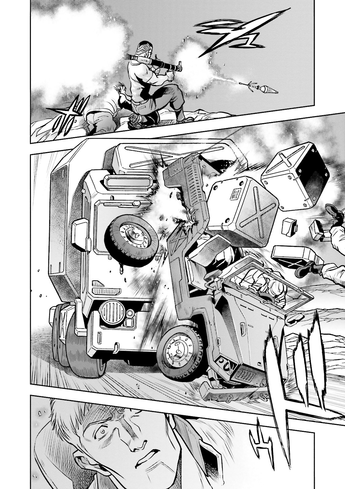 Kidou Senshi Gundam 0083 Rebellion Chapter 18 page 19 - Chapter 18: Assault Landing Operation - Part I