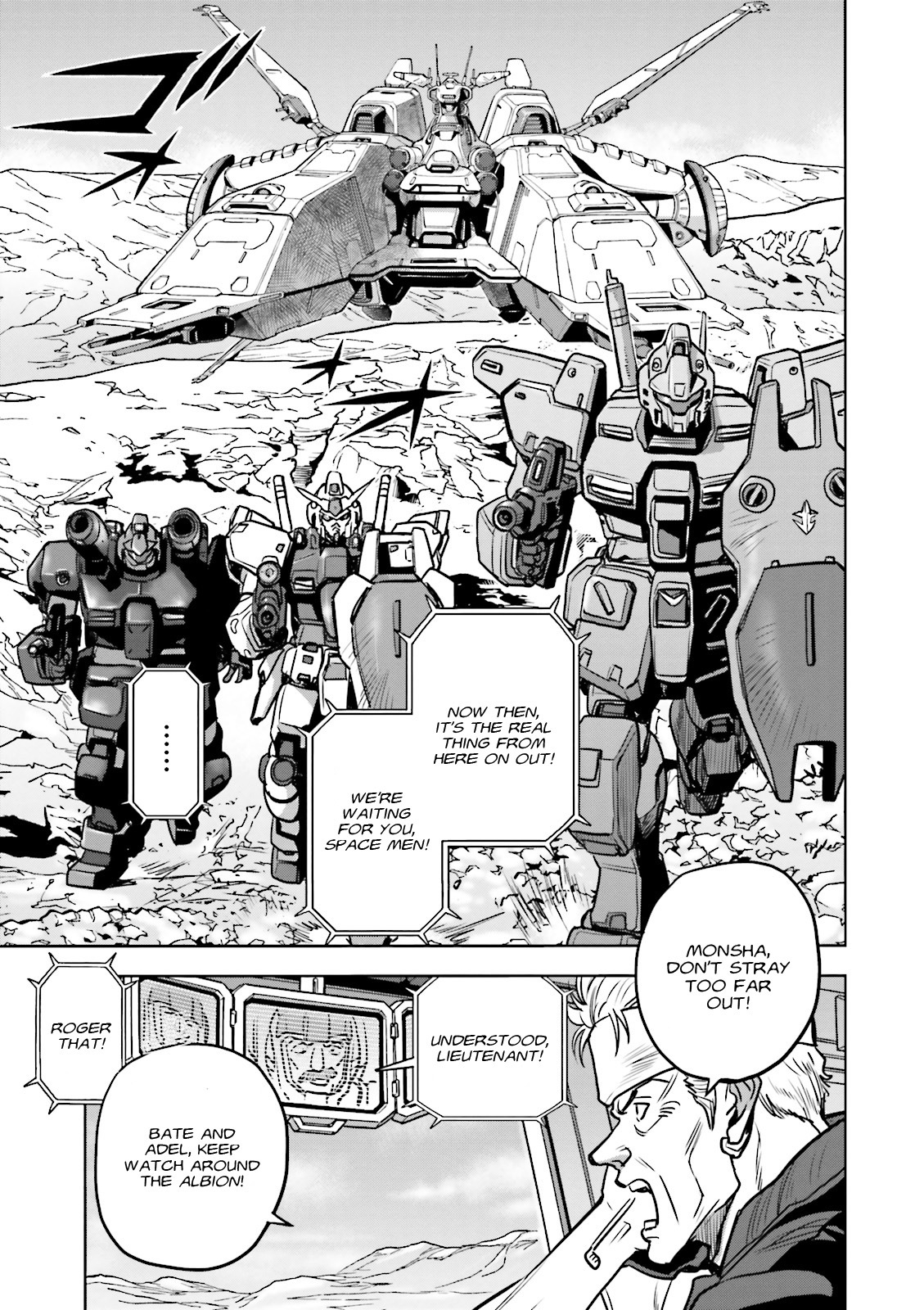Kidou Senshi Gundam 0083 Rebellion Chapter 19 page 24 - Chapter 19: Assault Landing Operation - Part II