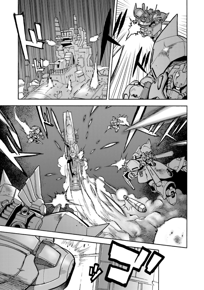 Kidou Senshi Gundam 0083 Rebellion Chapter 2 page 14 - Chapter 2: Land of Annihilation