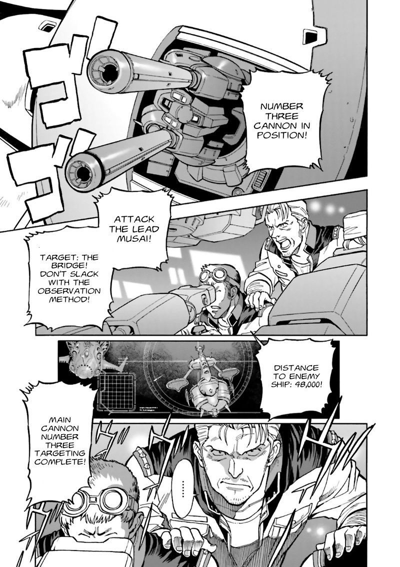 Kidou Senshi Gundam 0083 Rebellion Chapter 2 page 8 - Chapter 2: Land of Annihilation