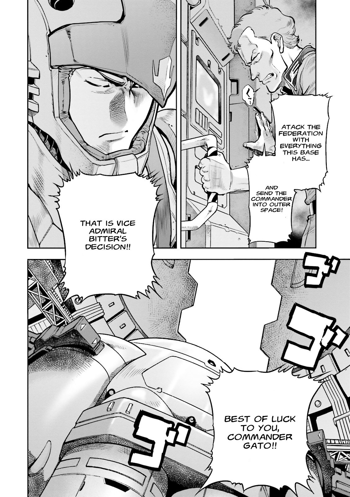 Kidou Senshi Gundam 0083 Rebellion Chapter 20 page 12 - Chapter 20: Attack and Retreat on the Burning Sand - Part I