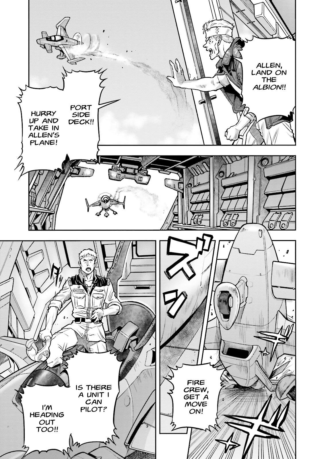 Kidou Senshi Gundam 0083 Rebellion Chapter 20 page 15 - Chapter 20: Attack and Retreat on the Burning Sand - Part I