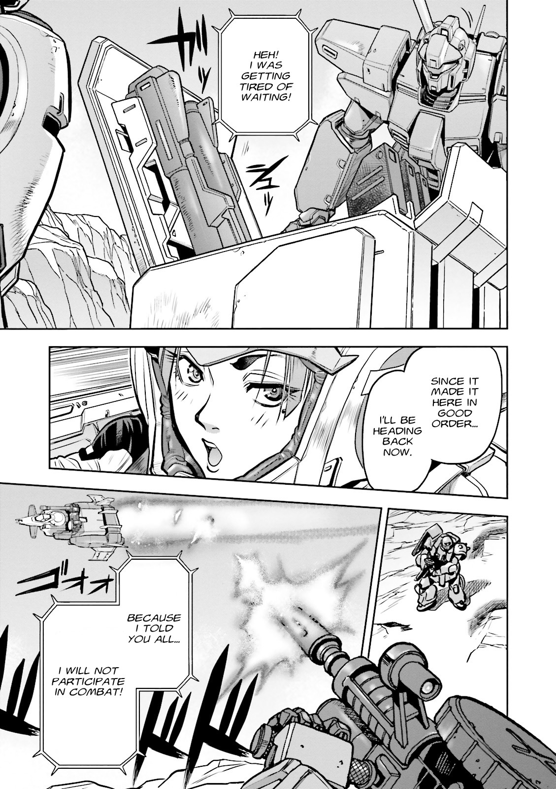 Kidou Senshi Gundam 0083 Rebellion Chapter 20 page 17 - Chapter 20: Attack and Retreat on the Burning Sand - Part I