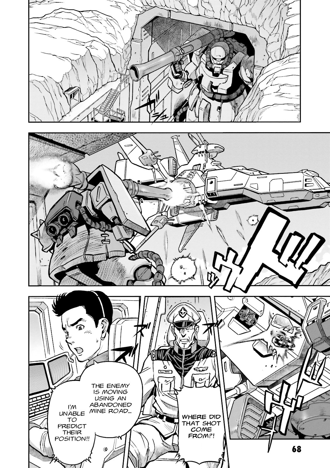 Kidou Senshi Gundam 0083 Rebellion Chapter 20 page 4 - Chapter 20: Attack and Retreat on the Burning Sand - Part I
