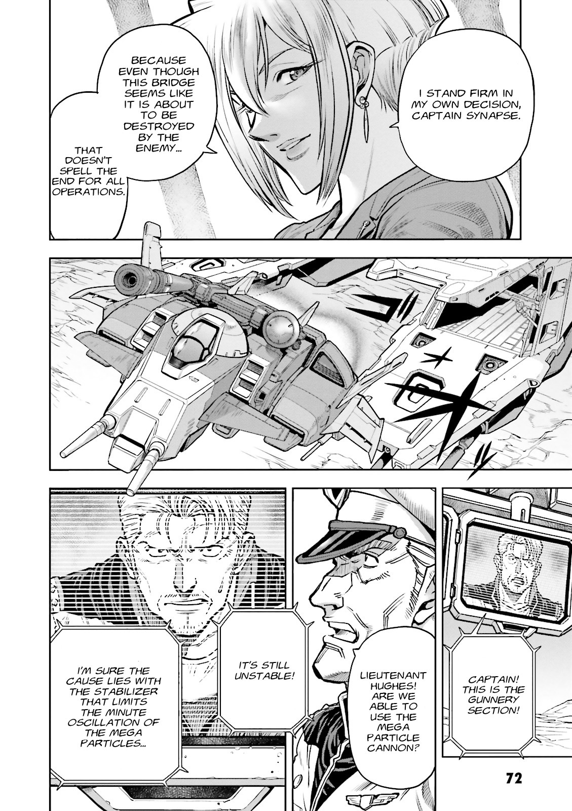 Kidou Senshi Gundam 0083 Rebellion Chapter 20 page 8 - Chapter 20: Attack and Retreat on the Burning Sand - Part I