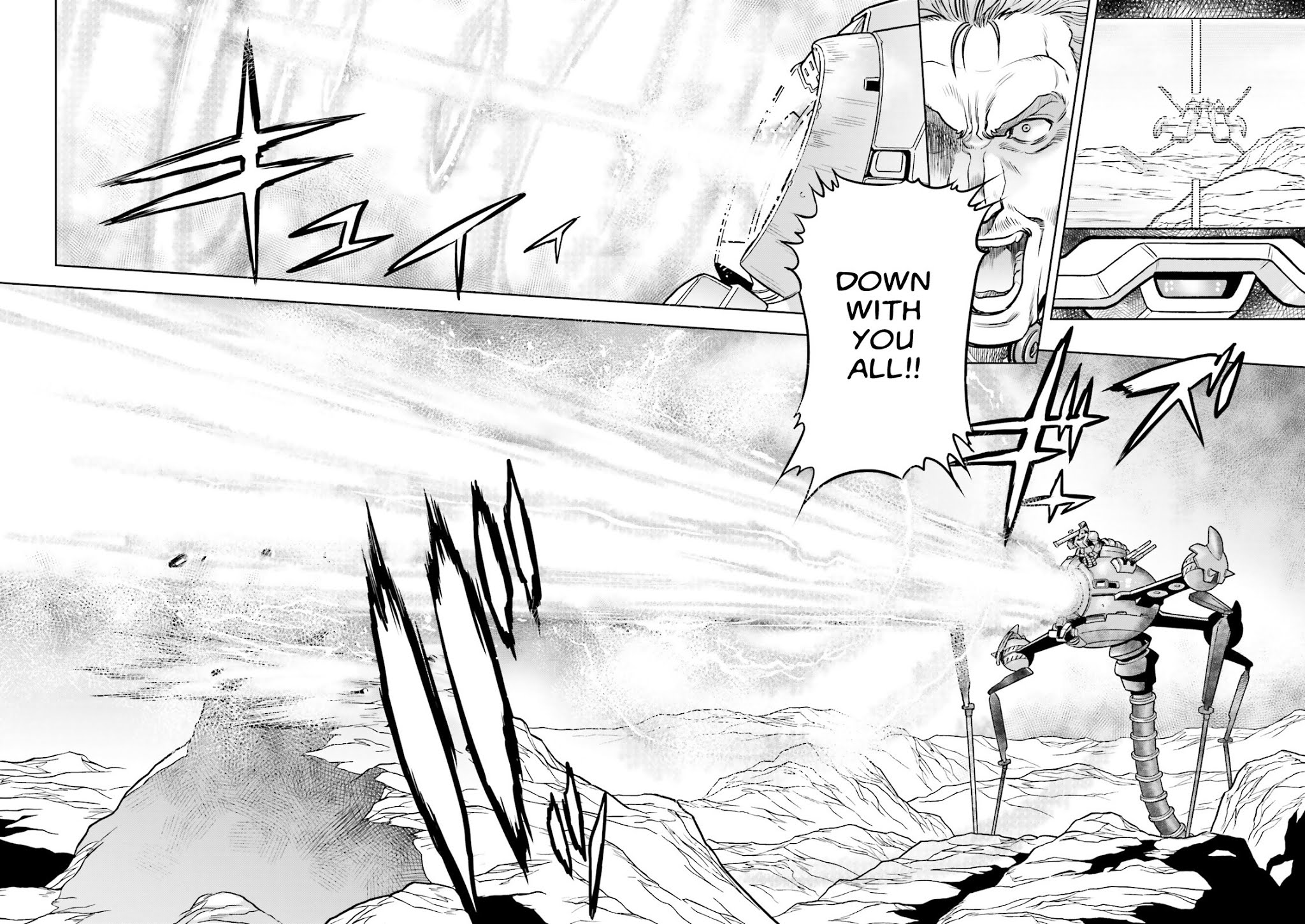 Kidou Senshi Gundam 0083 Rebellion Chapter 21 page 15 - Chapter 21: Attack and Retreat on the Burning Sand - Part II