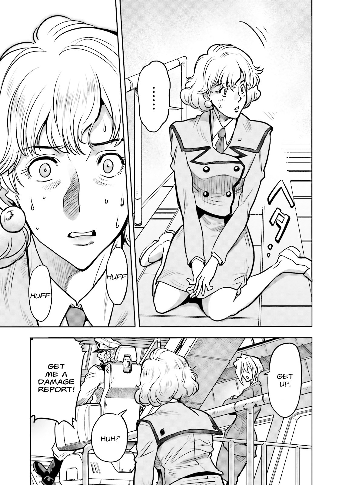 Kidou Senshi Gundam 0083 Rebellion Chapter 21 page 17 - Chapter 21: Attack and Retreat on the Burning Sand - Part II