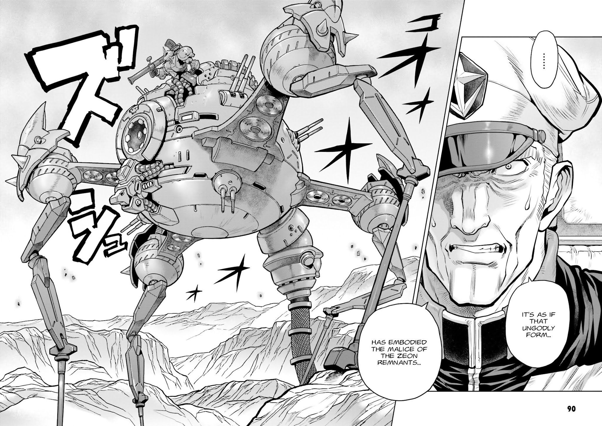 Kidou Senshi Gundam 0083 Rebellion Chapter 21 page 2 - Chapter 21: Attack and Retreat on the Burning Sand - Part II