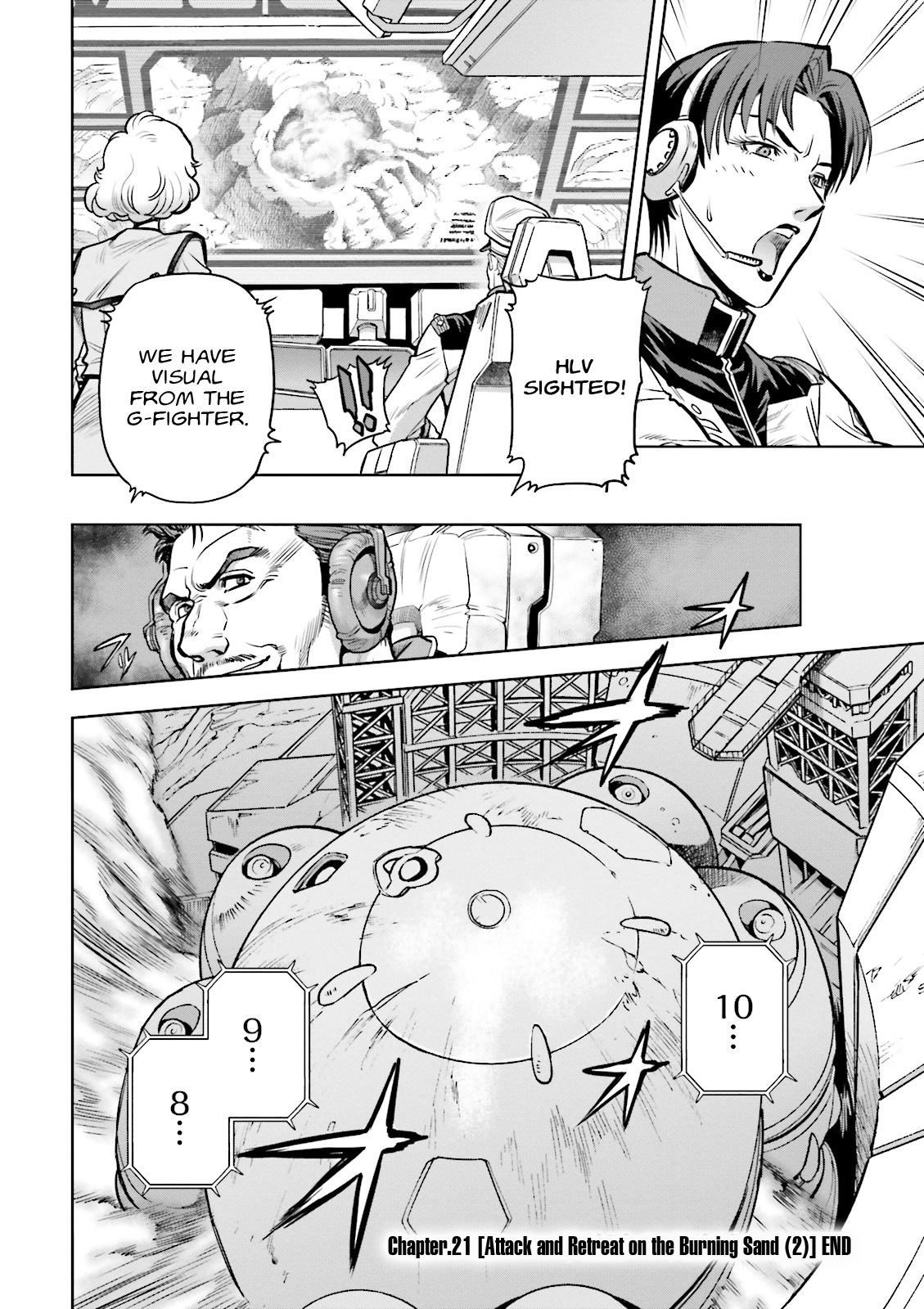 Kidou Senshi Gundam 0083 Rebellion Chapter 21 page 24 - Chapter 21: Attack and Retreat on the Burning Sand - Part II
