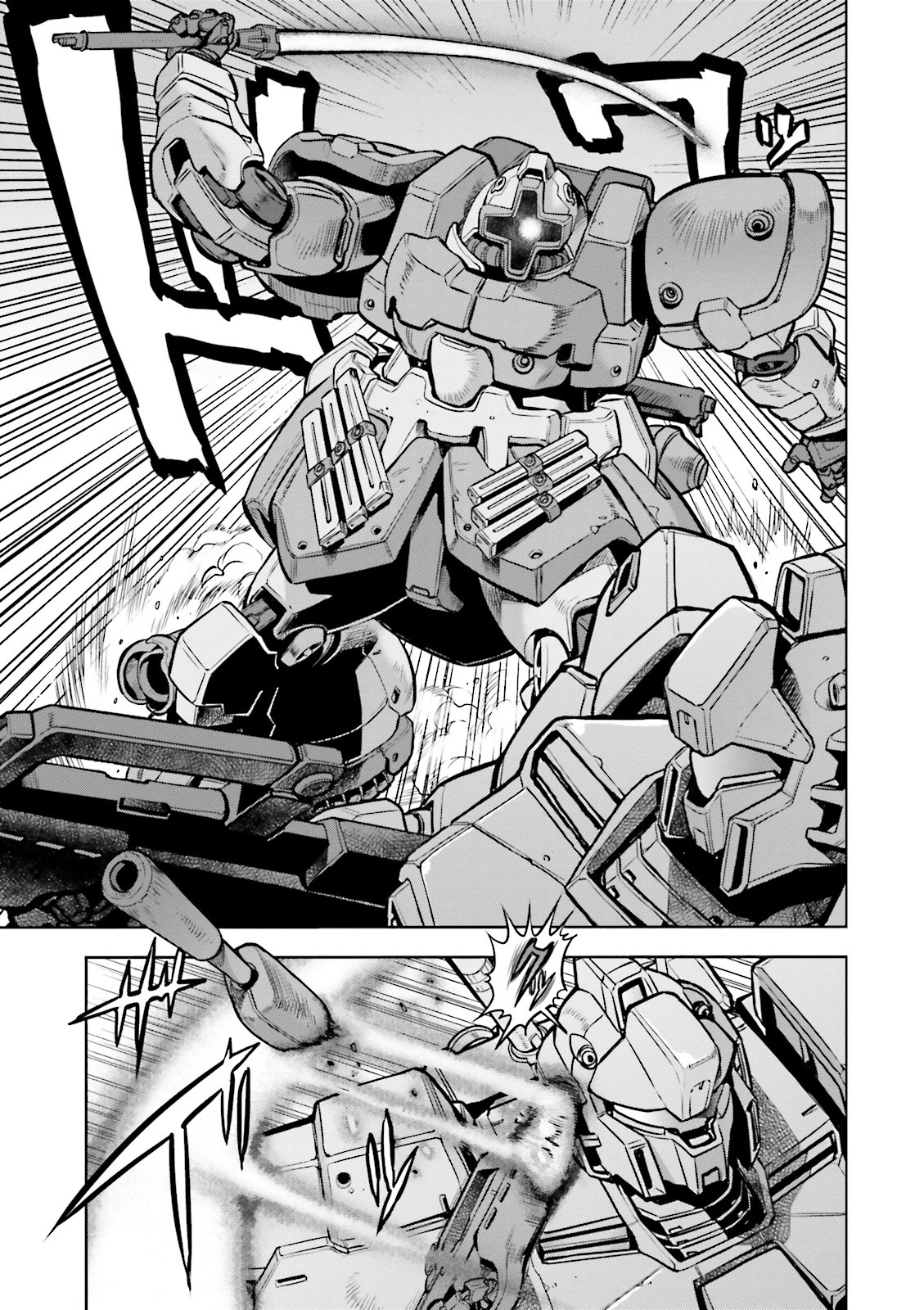 Kidou Senshi Gundam 0083 Rebellion Chapter 21 page 5 - Chapter 21: Attack and Retreat on the Burning Sand - Part II