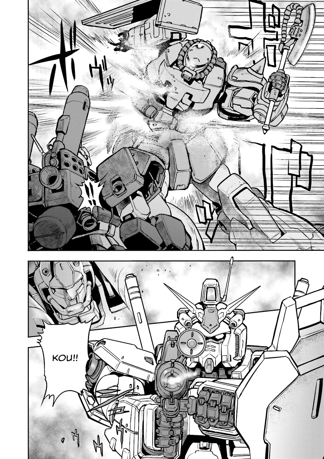 Kidou Senshi Gundam 0083 Rebellion Chapter 21 page 9 - Chapter 21: Attack and Retreat on the Burning Sand - Part II
