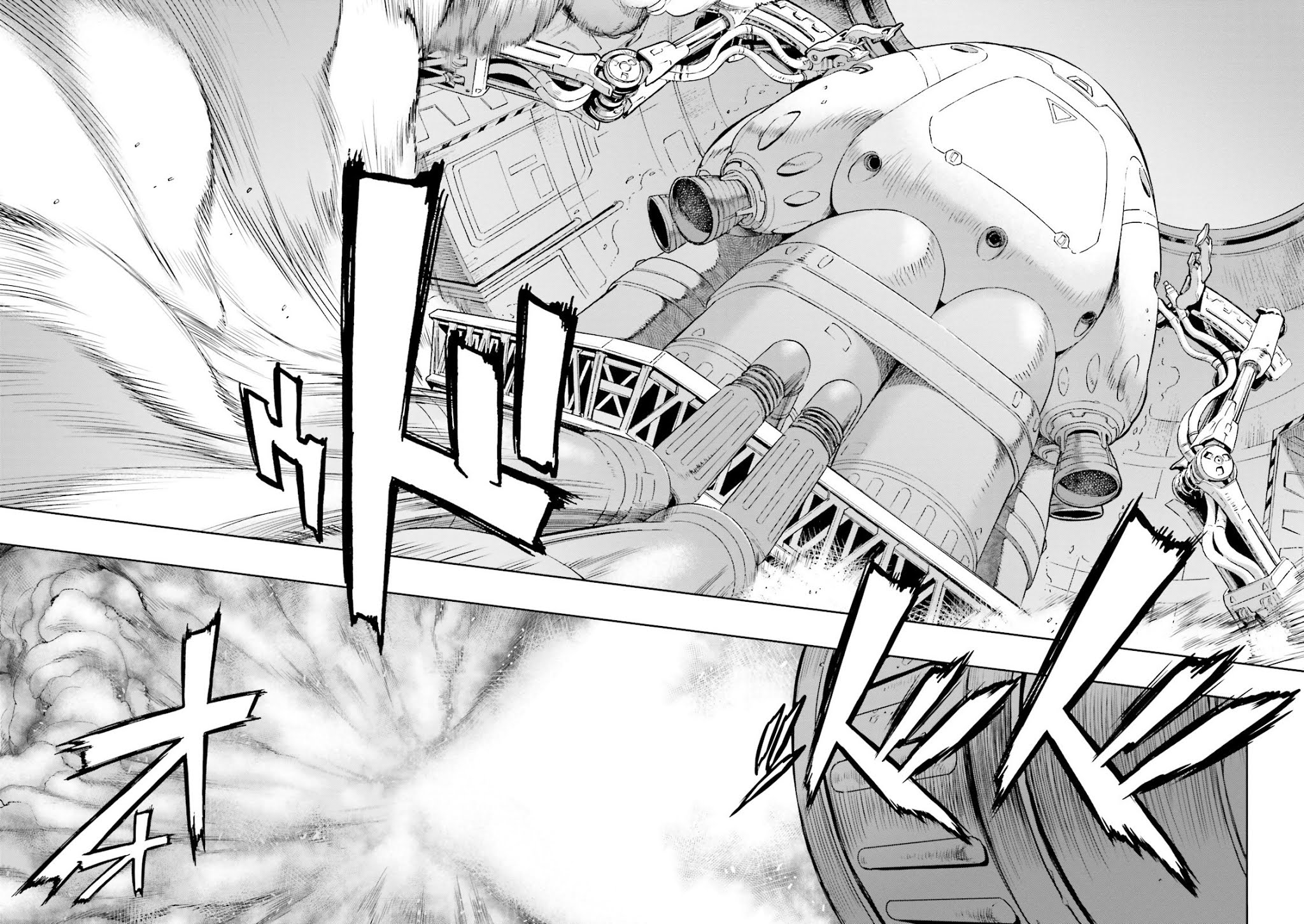 Kidou Senshi Gundam 0083 Rebellion Chapter 22 page 11 - Chapter 22: A Sped Arrow
