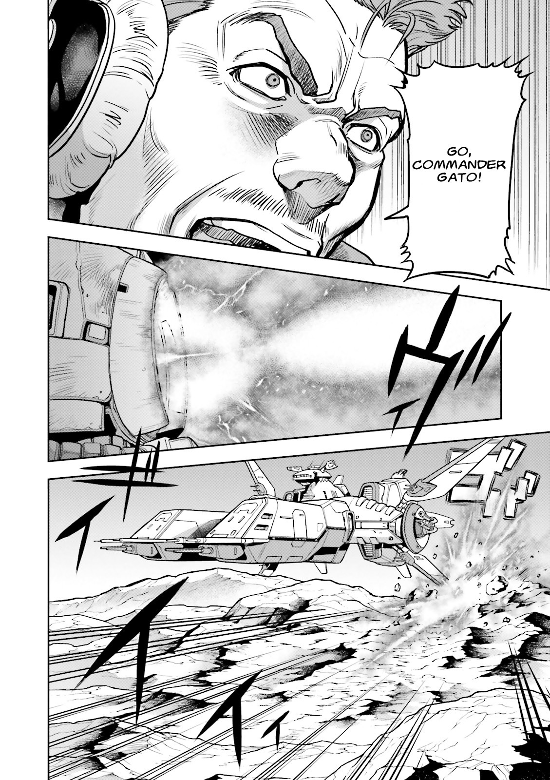 Kidou Senshi Gundam 0083 Rebellion Chapter 22 page 15 - Chapter 22: A Sped Arrow