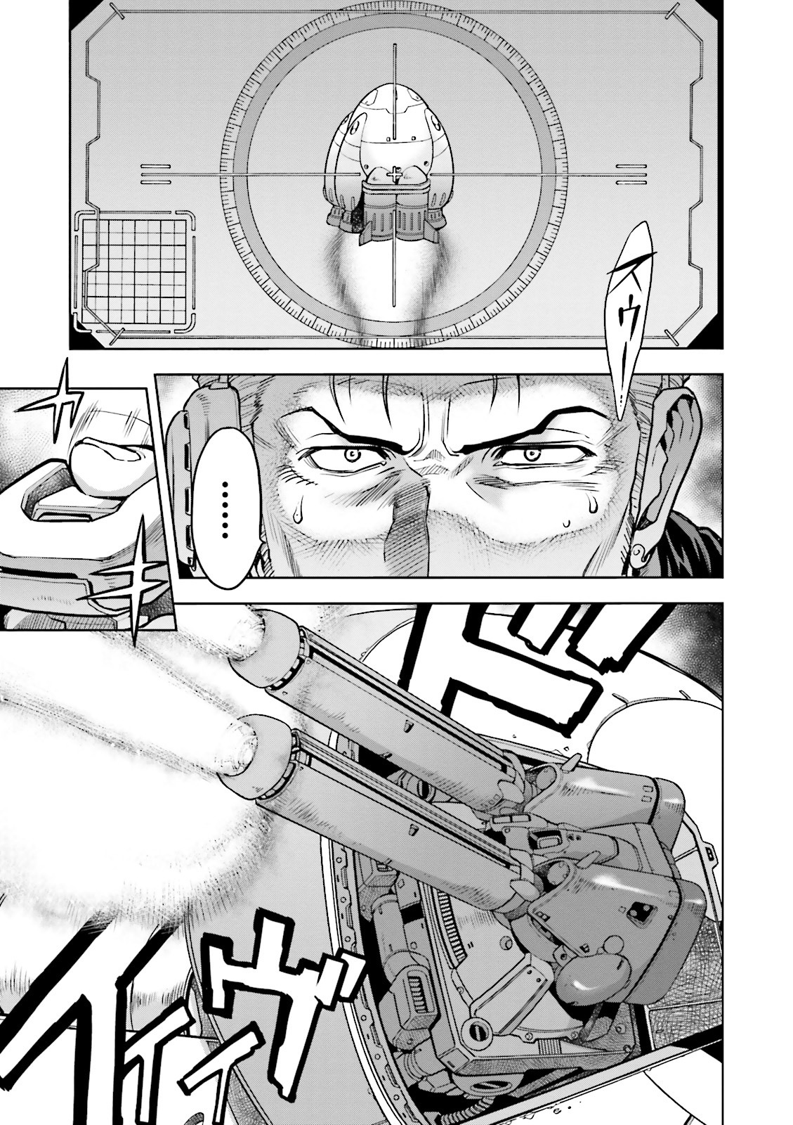 Kidou Senshi Gundam 0083 Rebellion Chapter 22 page 16 - Chapter 22: A Sped Arrow