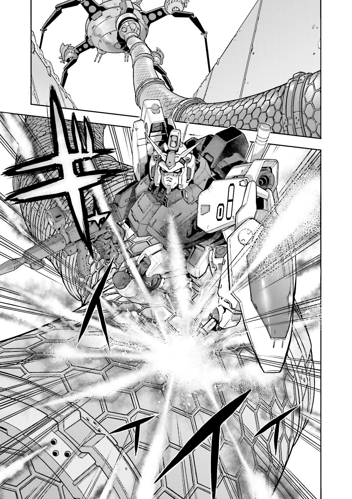 Kidou Senshi Gundam 0083 Rebellion Chapter 22 page 21 - Chapter 22: A Sped Arrow