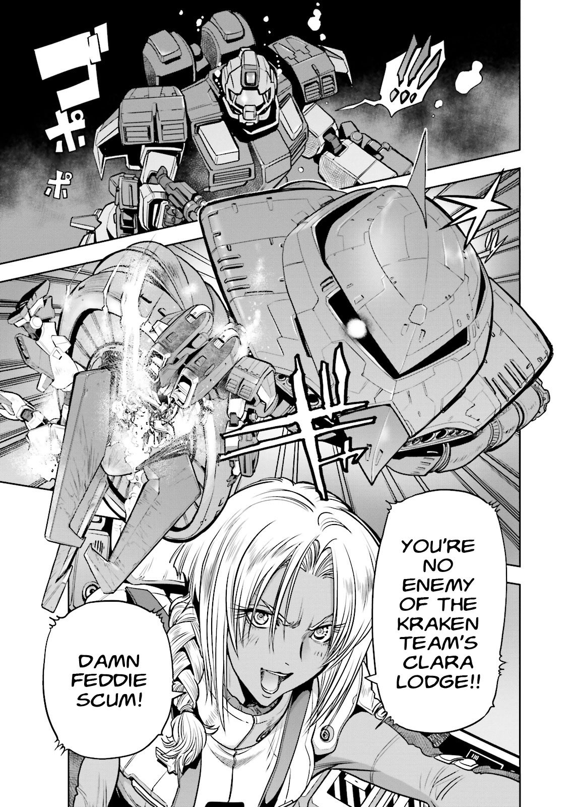 Kidou Senshi Gundam 0083 Rebellion Chapter 23.5 page 4 - Chapter 23.5: SOLDIER's DAY III