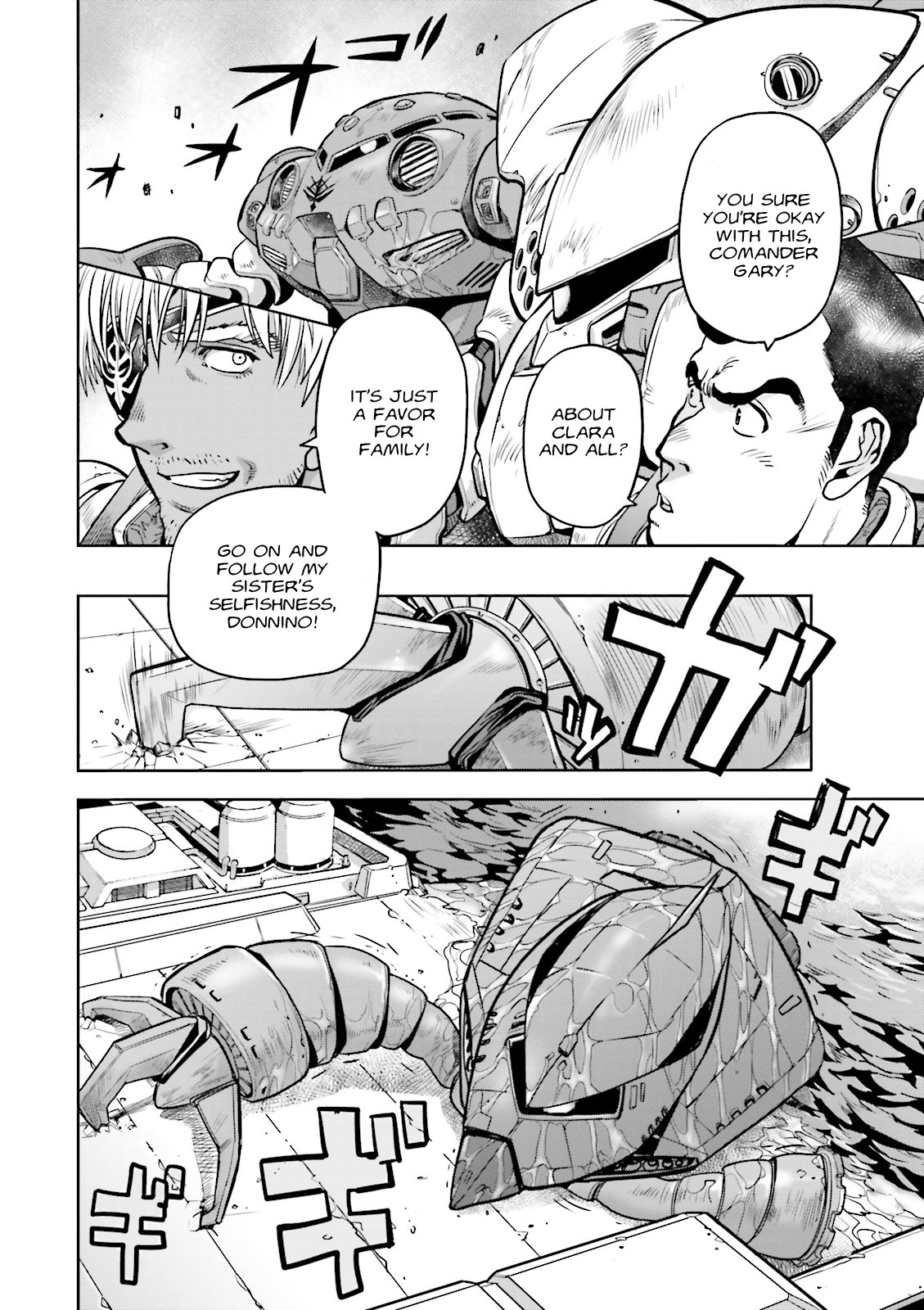 Kidou Senshi Gundam 0083 Rebellion Chapter 23.5 page 6 - Chapter 23.5: SOLDIER's DAY III