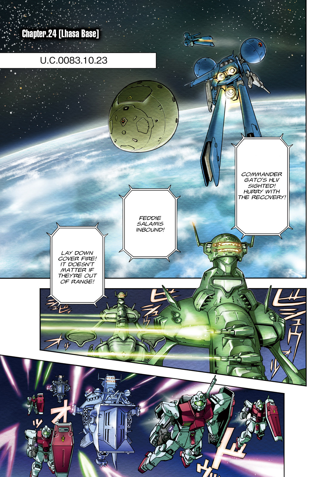 Kidou Senshi Gundam 0083 Rebellion Chapter 24 page 3 - Chapter 24: Lhasa Base