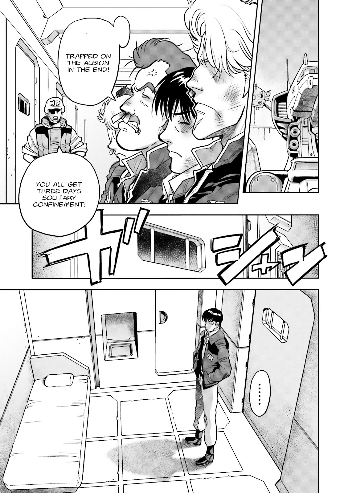 Kidou Senshi Gundam 0083 Rebellion Chapter 24 page 32 - Chapter 24: Lhasa Base