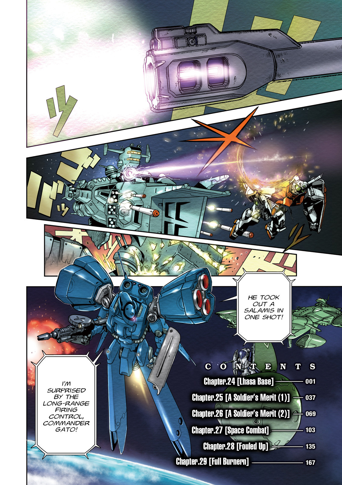 Kidou Senshi Gundam 0083 Rebellion Chapter 24 page 5 - Chapter 24: Lhasa Base