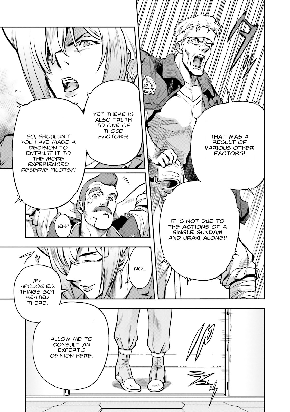 Kidou Senshi Gundam 0083 Rebellion Chapter 25 page 16 - Chapter 25: A Soldier's Merit - Part I