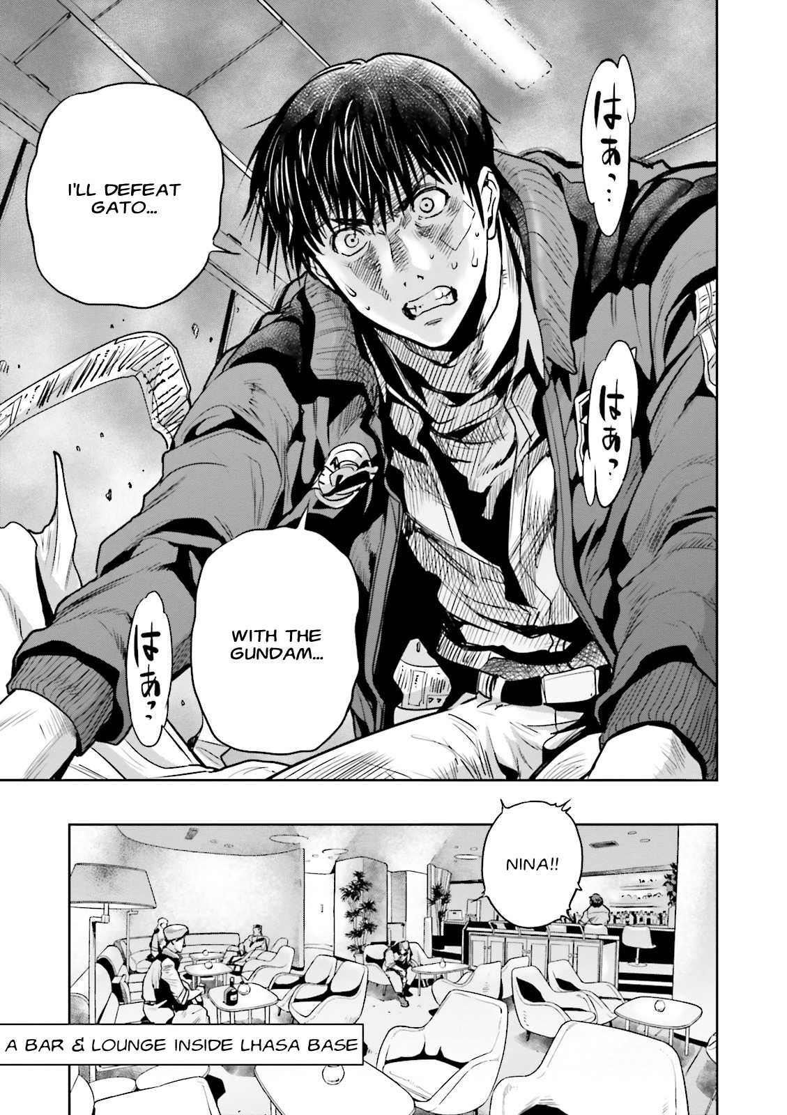 Kidou Senshi Gundam 0083 Rebellion Chapter 25 page 25 - Chapter 25: A Soldier's Merit - Part I