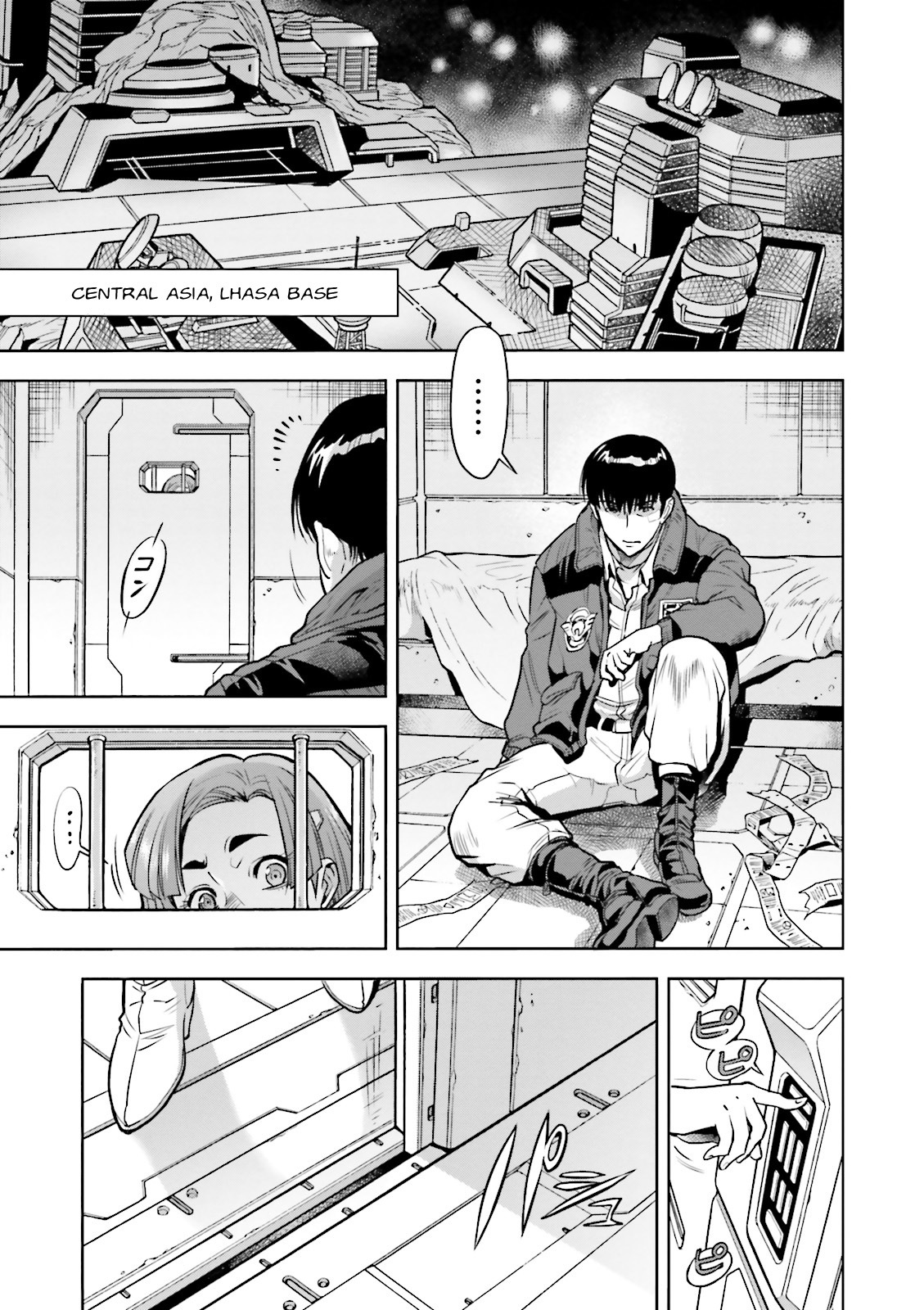 Kidou Senshi Gundam 0083 Rebellion Chapter 26 page 6 - Chapter 26: A Soldier's Merit - Part II