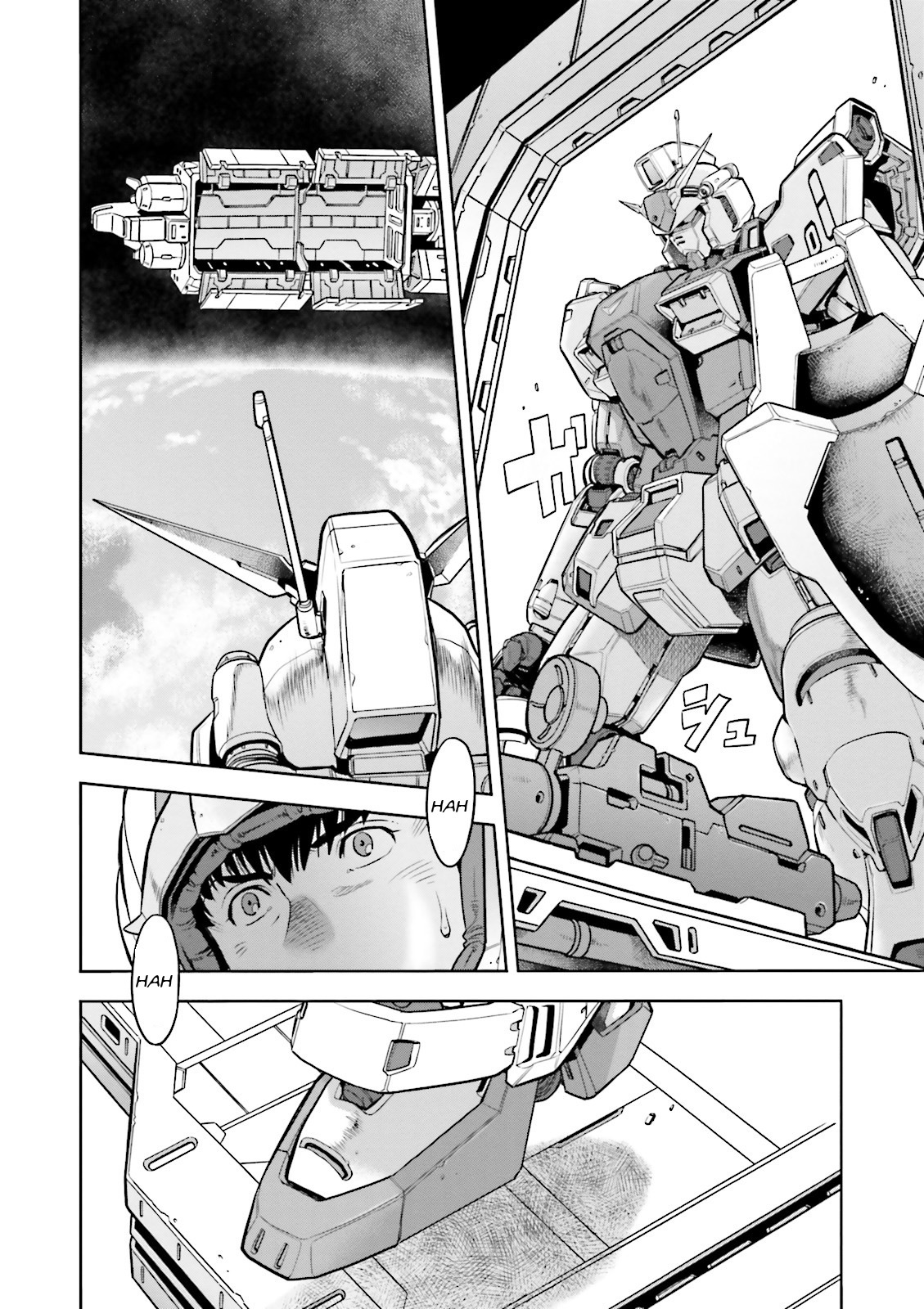Kidou Senshi Gundam 0083 Rebellion Chapter 27 page 17 - Chapter 27: Space Combat