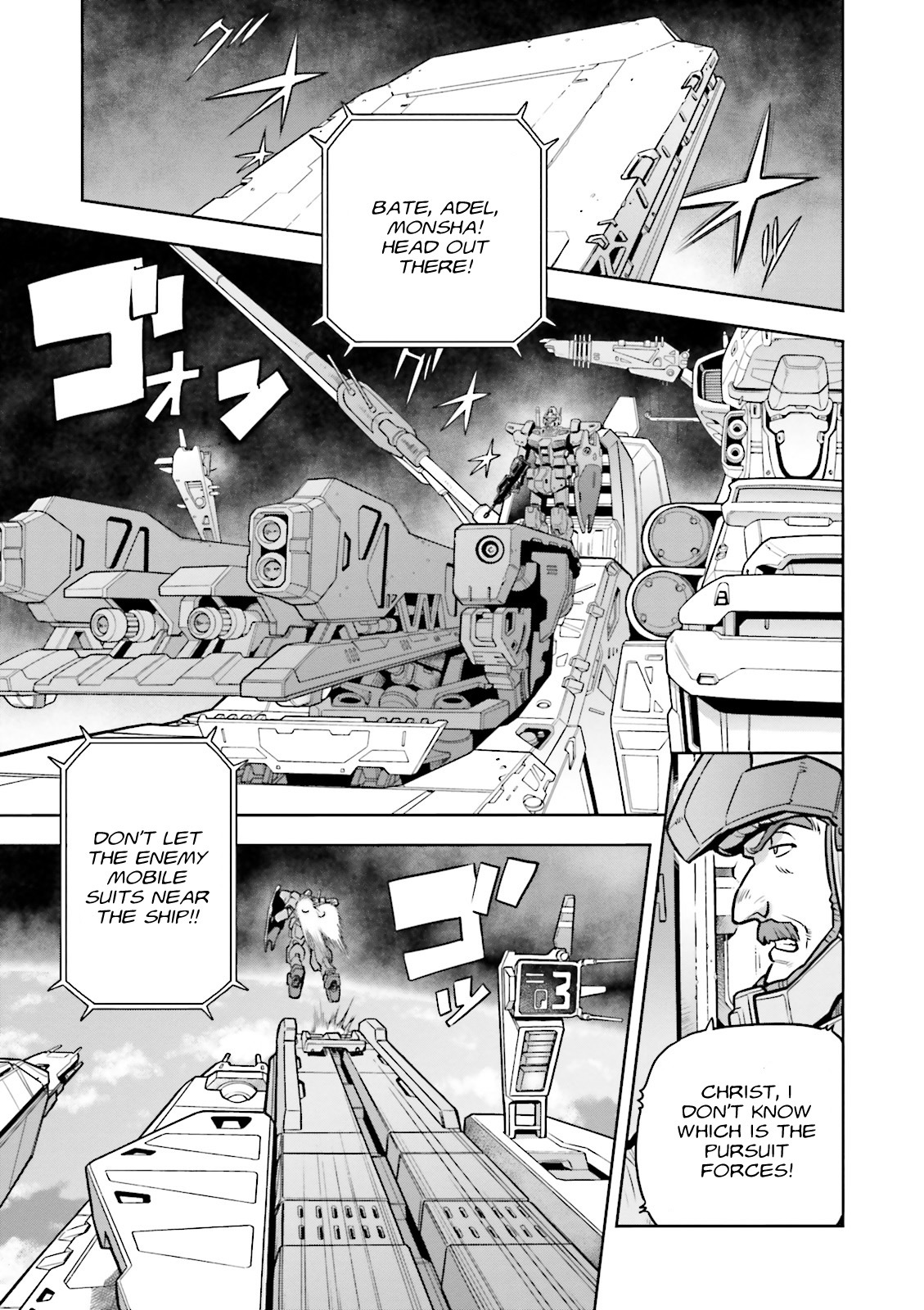 Kidou Senshi Gundam 0083 Rebellion Chapter 27 page 20 - Chapter 27: Space Combat