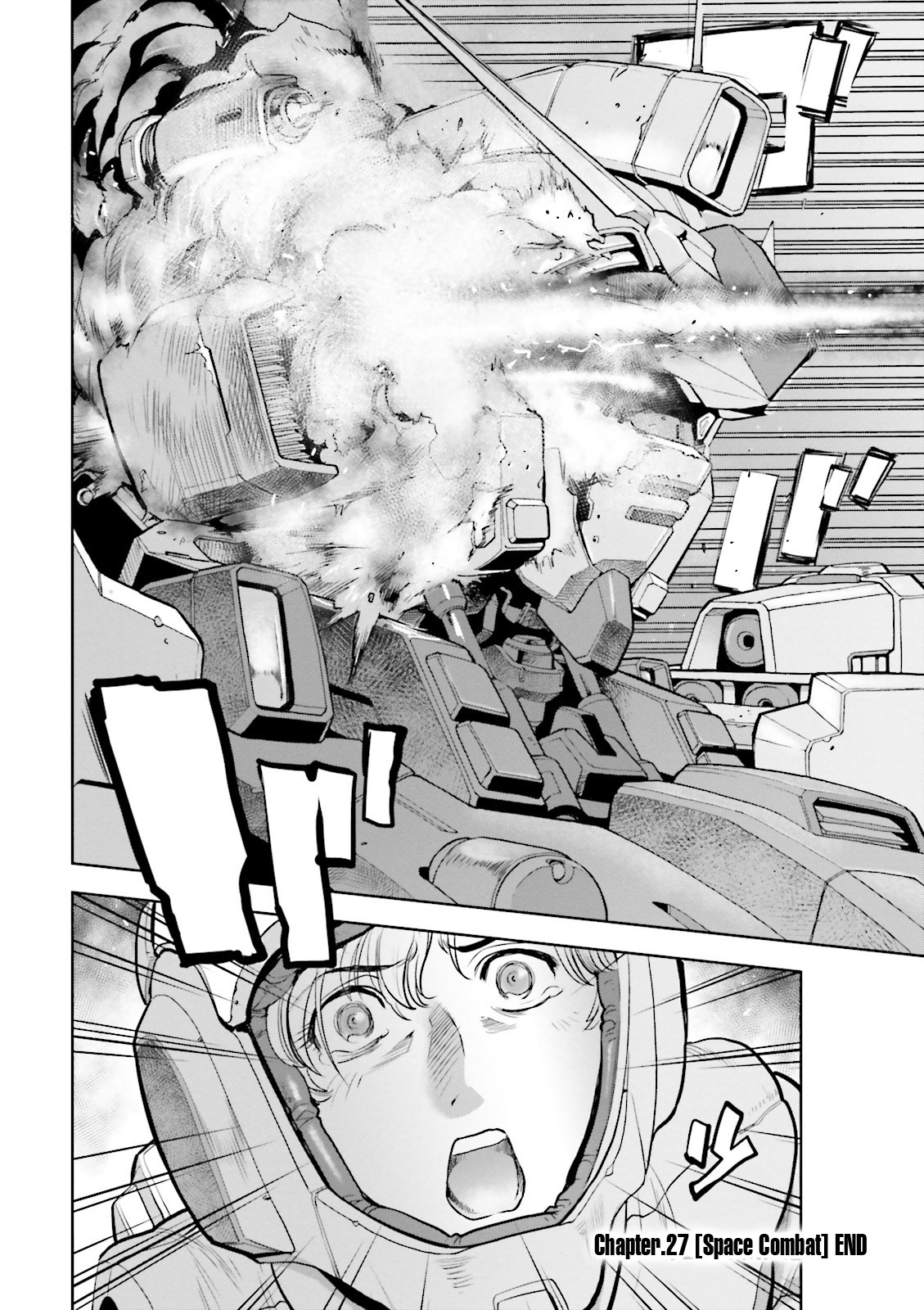 Kidou Senshi Gundam 0083 Rebellion Chapter 27 page 31 - Chapter 27: Space Combat