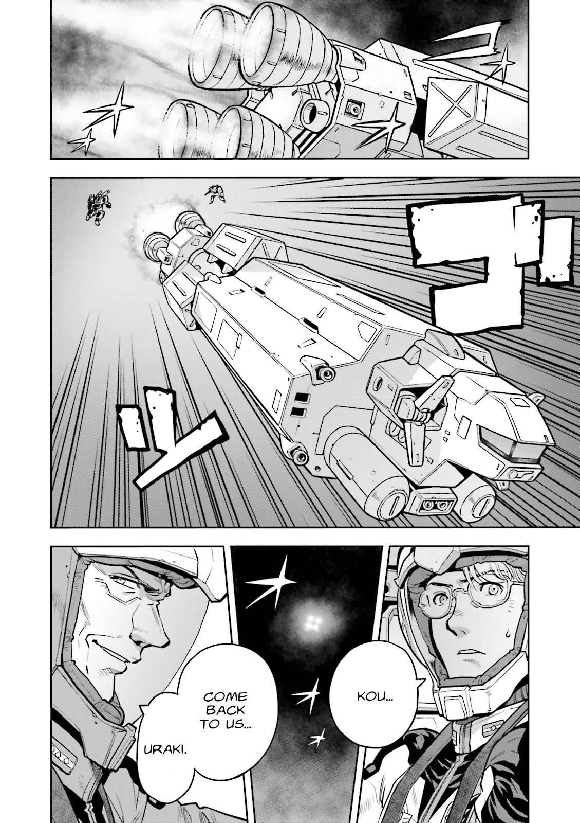 Kidou Senshi Gundam 0083 Rebellion Chapter 28 page 14 - Chapter 28: Fouled Up