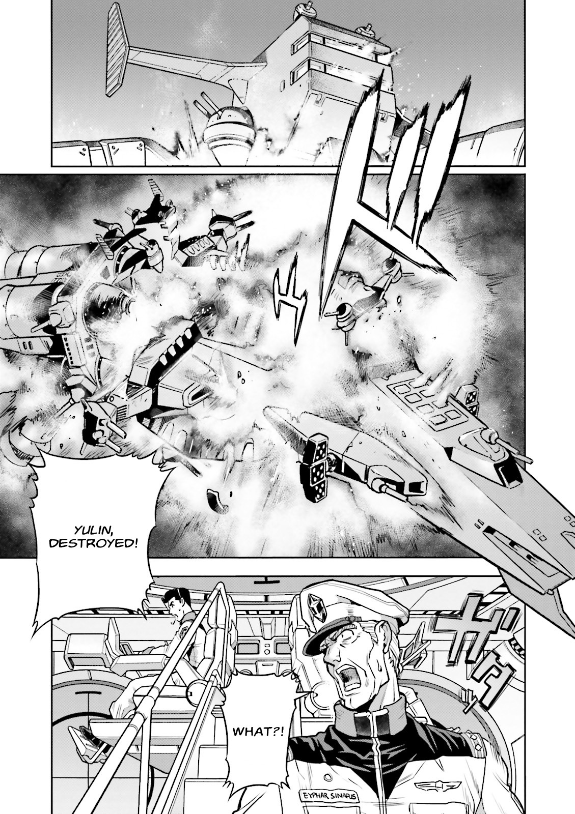 Kidou Senshi Gundam 0083 Rebellion Chapter 28 page 28 - Chapter 28: Fouled Up