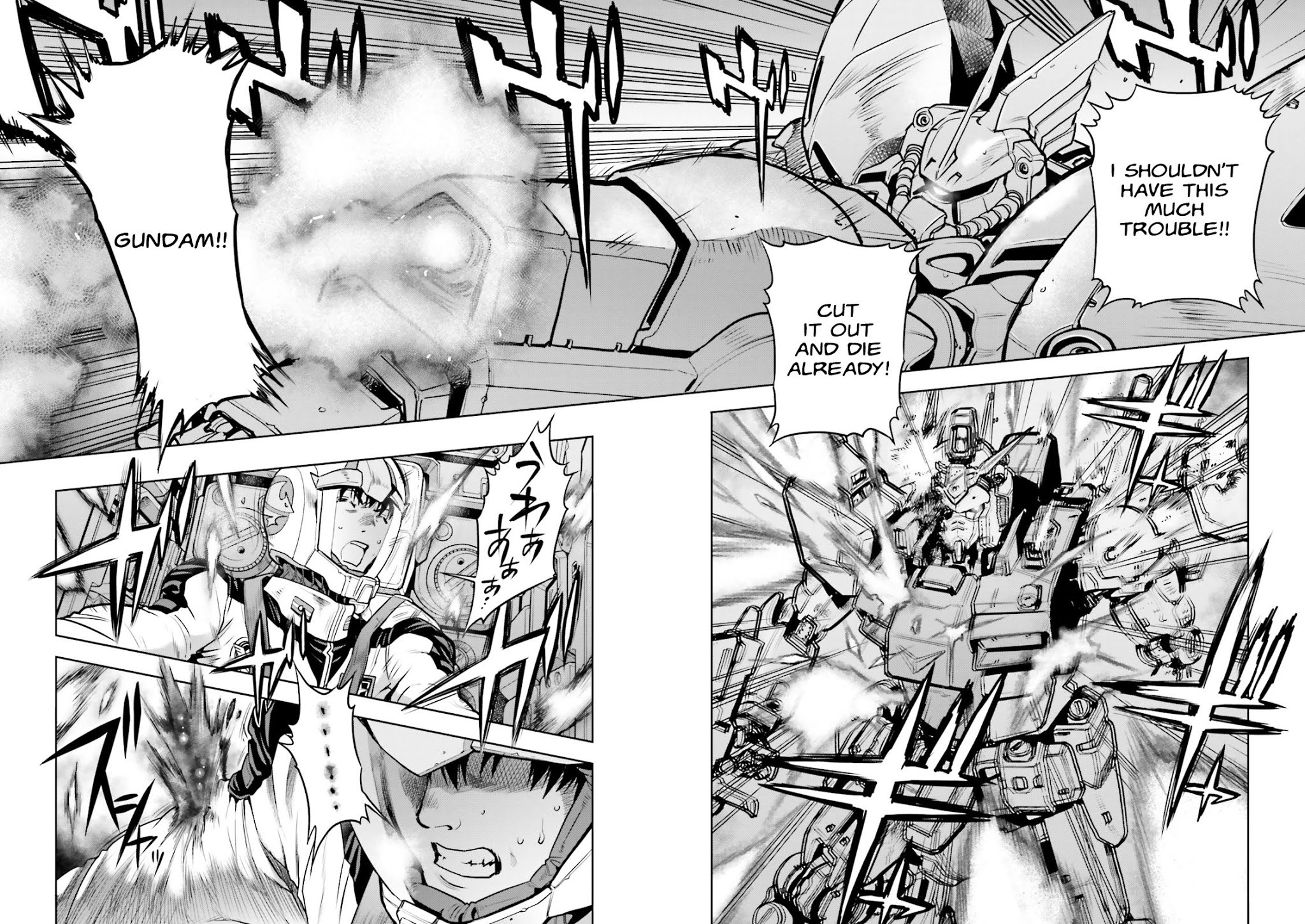 Kidou Senshi Gundam 0083 Rebellion Chapter 28 page 7 - Chapter 28: Fouled Up