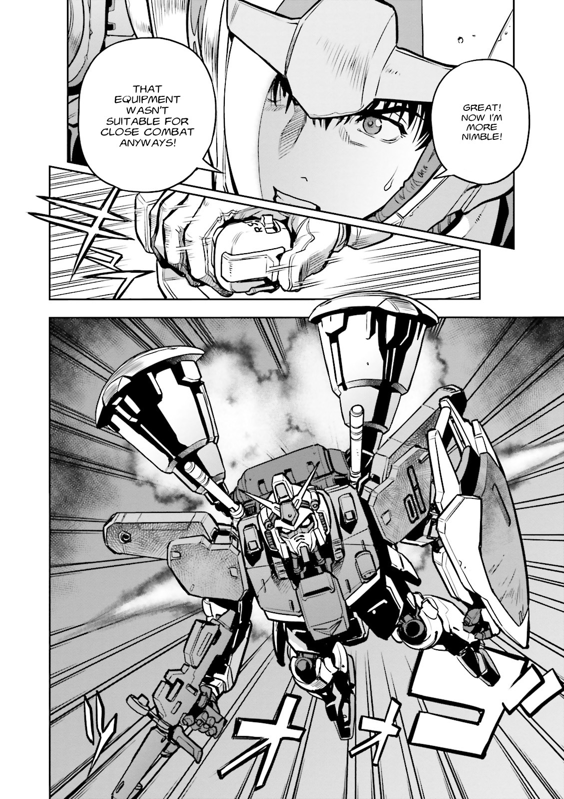 Kidou Senshi Gundam 0083 Rebellion Chapter 29 page 20 - Chapter 29: Full Burnern