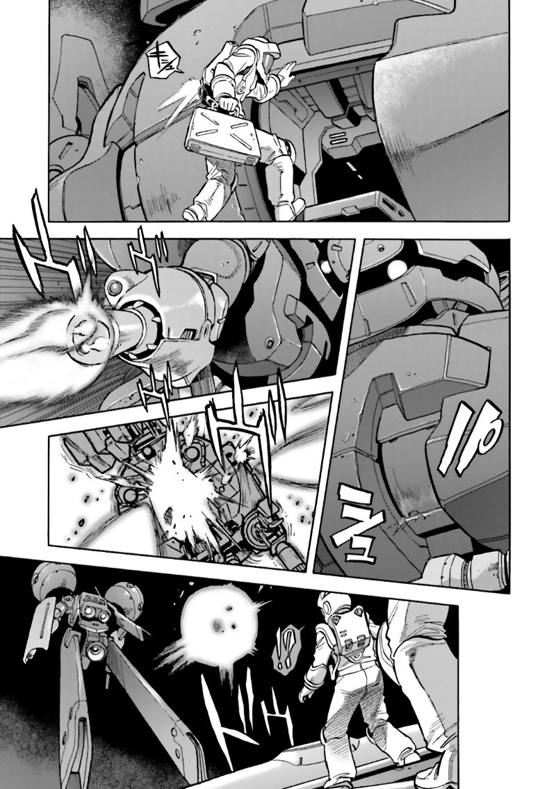 Kidou Senshi Gundam 0083 Rebellion Chapter 3 page 18 - Chapter 3: Nightmare, Again