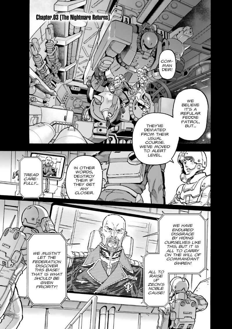 Kidou Senshi Gundam 0083 Rebellion Chapter 3 page 2 - Chapter 3: Nightmare, Again
