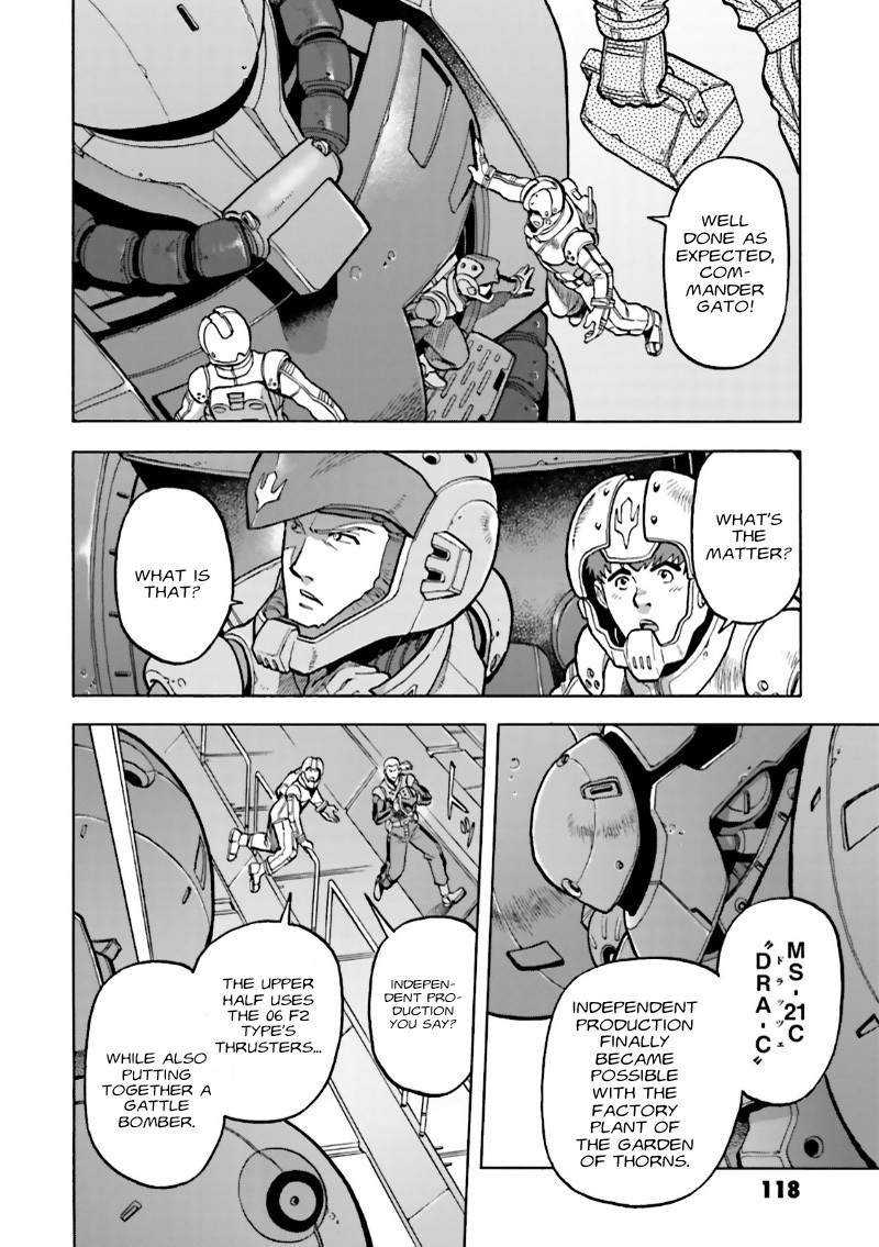 Kidou Senshi Gundam 0083 Rebellion Chapter 3 page 29 - Chapter 3: Nightmare, Again