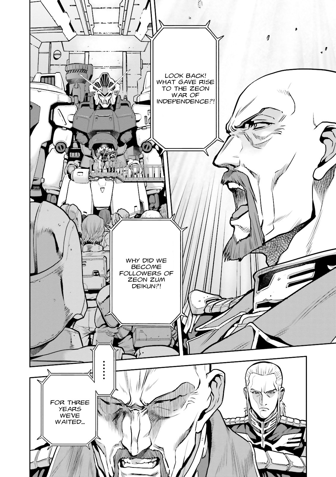Kidou Senshi Gundam 0083 Rebellion Chapter 30 page 17 - Chapter 30: Declaration of War
