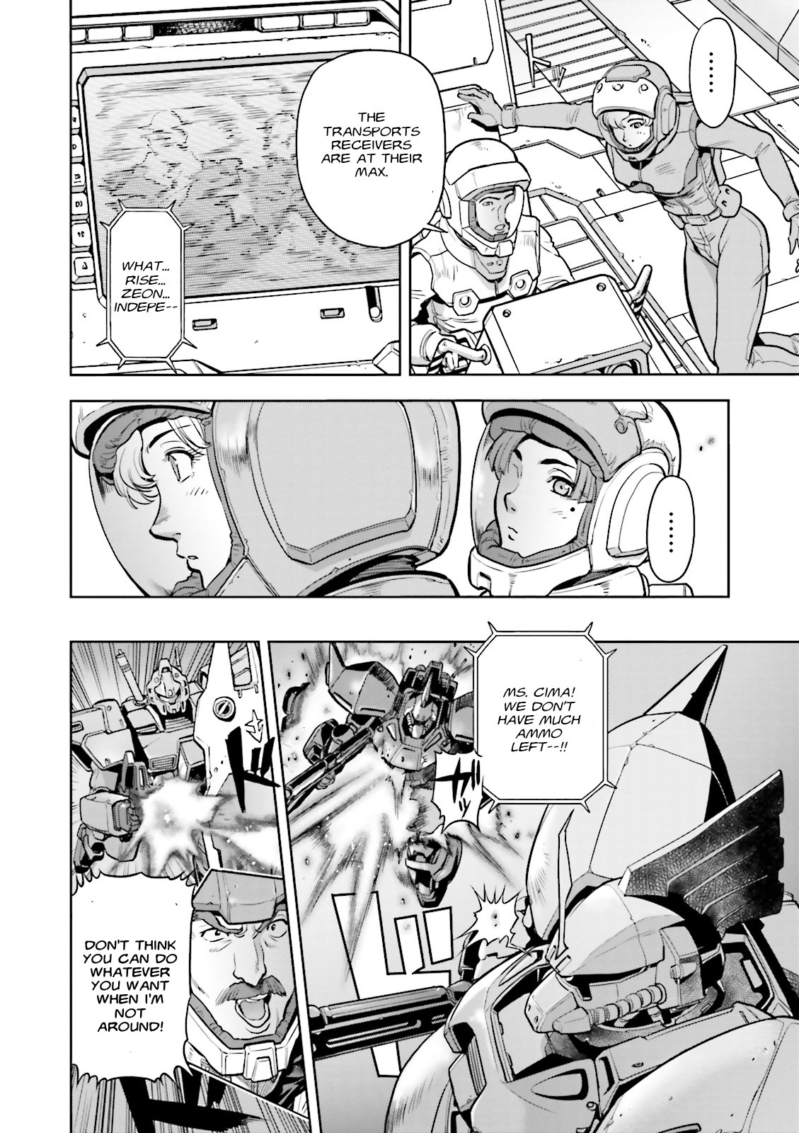 Kidou Senshi Gundam 0083 Rebellion Chapter 30 page 21 - Chapter 30: Declaration of War