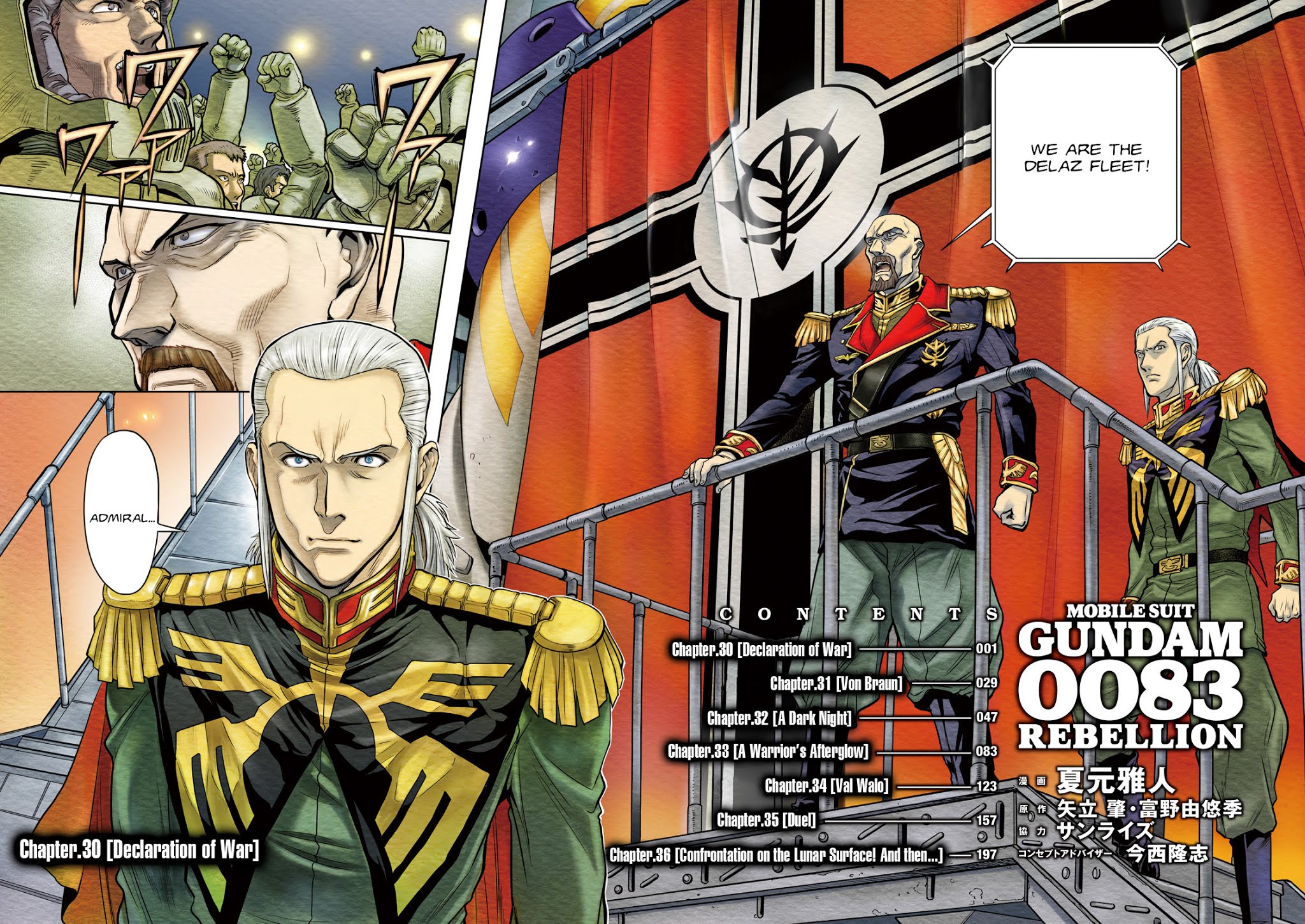 Kidou Senshi Gundam 0083 Rebellion Chapter 30 page 4 - Chapter 30: Declaration of War