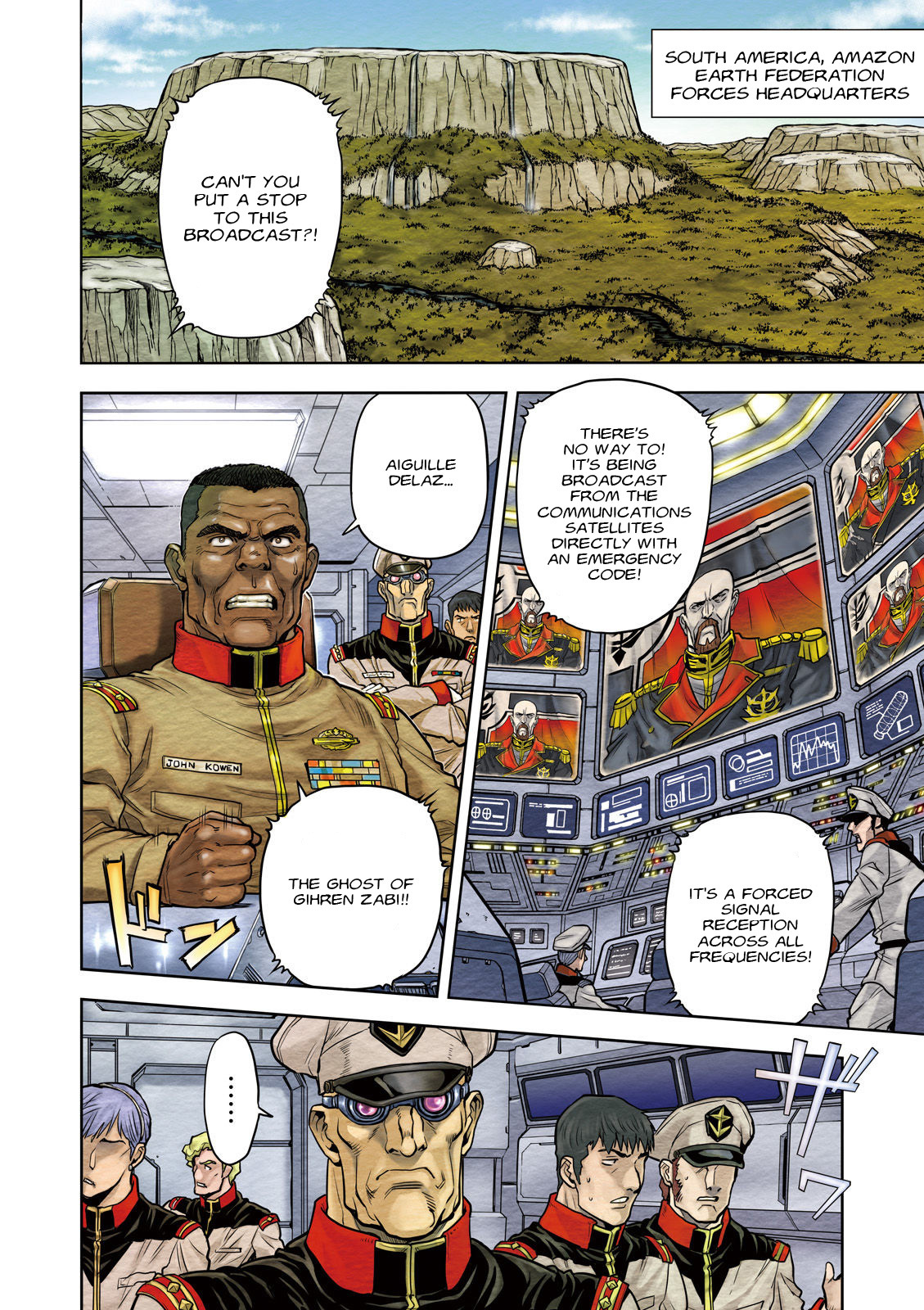 Kidou Senshi Gundam 0083 Rebellion Chapter 30 page 5 - Chapter 30: Declaration of War
