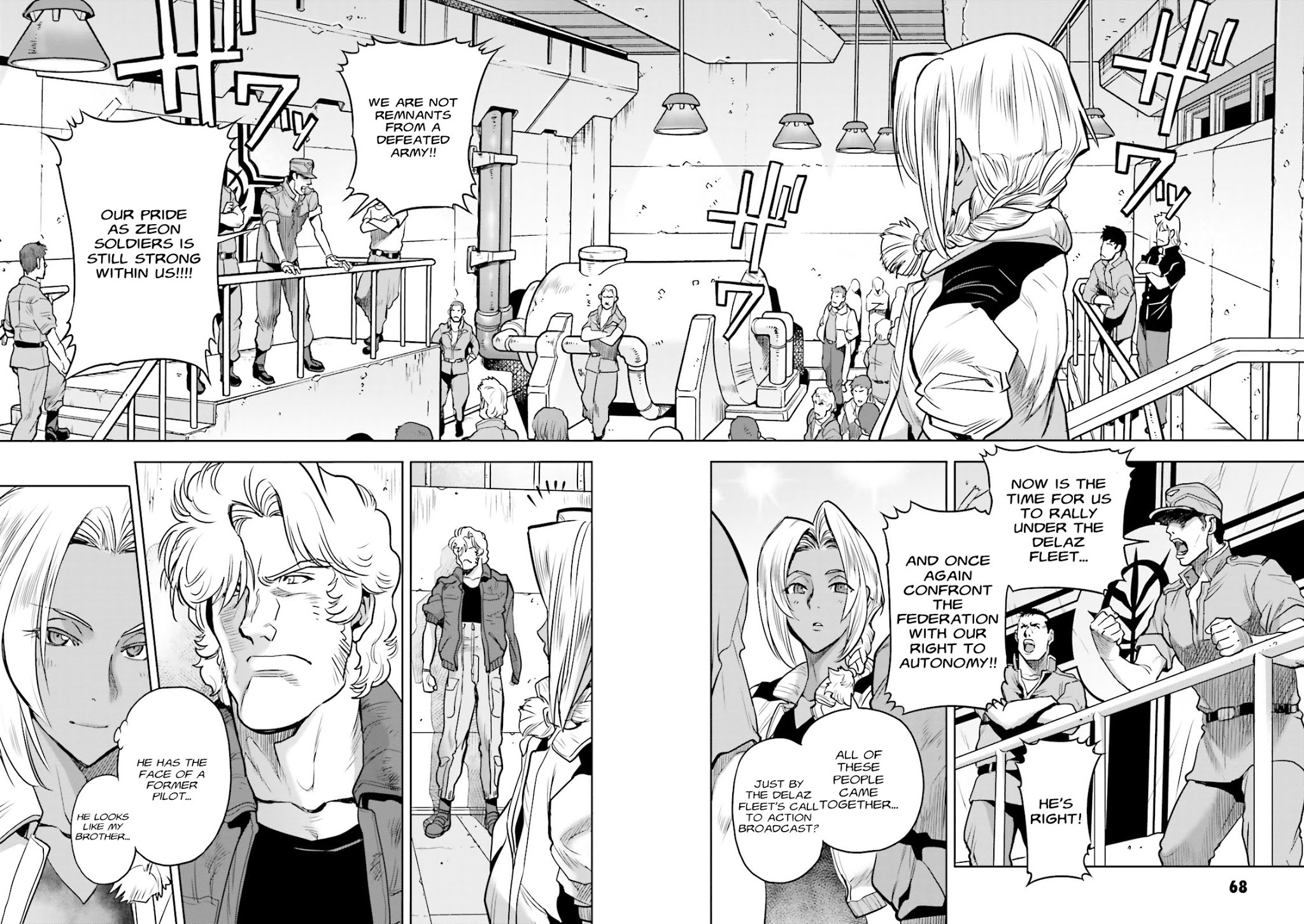 Kidou Senshi Gundam 0083 Rebellion Chapter 32 page 21 - Chapter 32: A Dark Night